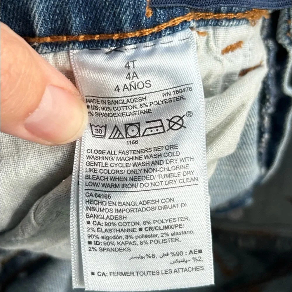 Old‎ navy outfit